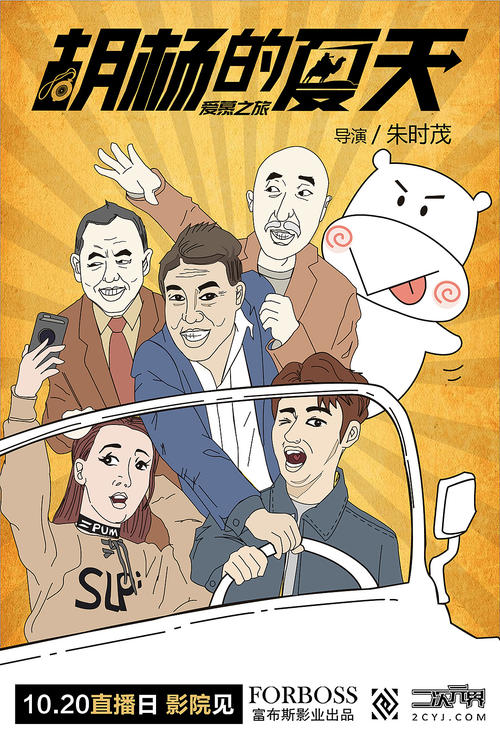马里兰大学巴尔的摩县分校设计学位证